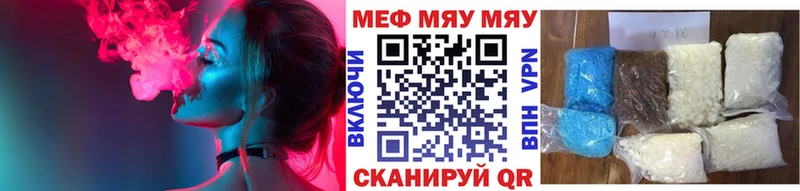 Где можно купить наркотики Козловка hydra вход Амфетамин A-PVP Канабис МЕФ КОКАИН