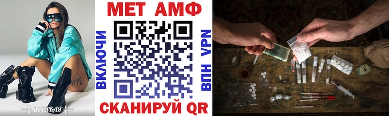 где купить наркоту  Козловка  Amphetamine VHQ 