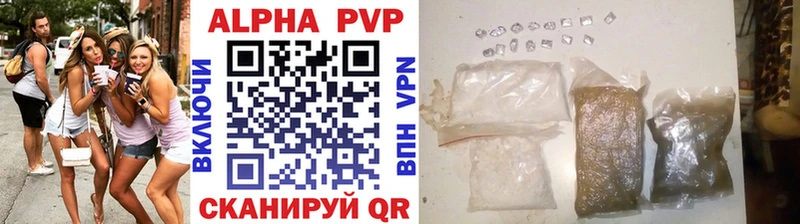 hydra онион  Козловка  Alpha-PVP крисы CK 