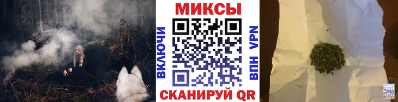 Бутират вода  Козловка 