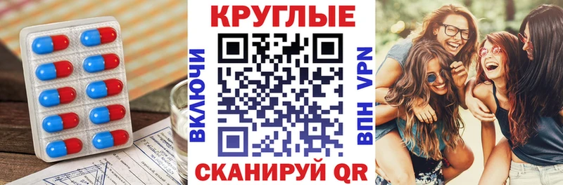 Ecstasy Дубай  Козловка 
