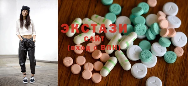 гашиш Алексин