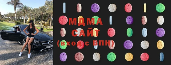 гашиш Алексин