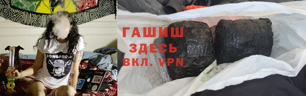 гашиш Алексин