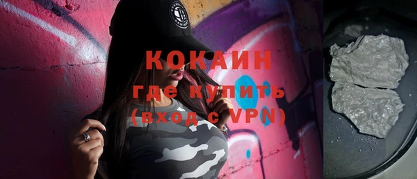 эйфоретик Ростов