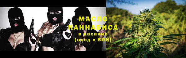 марки lsd Алзамай