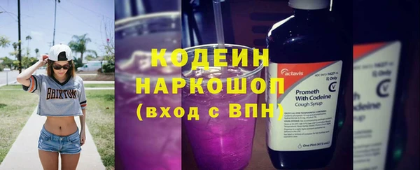 марки lsd Алзамай