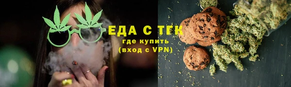 марки lsd Алзамай