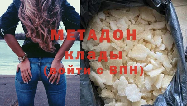 СК Абинск