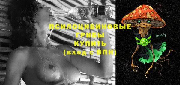 марки lsd Алзамай