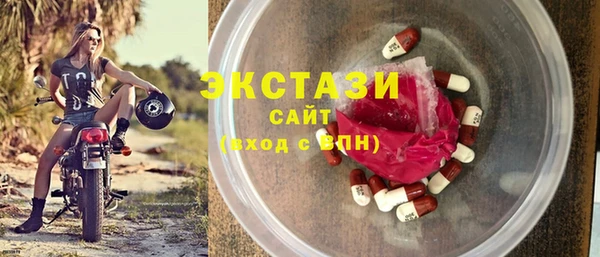 марки lsd Алзамай
