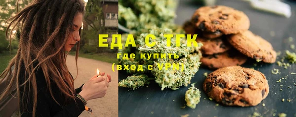 марки lsd Алзамай