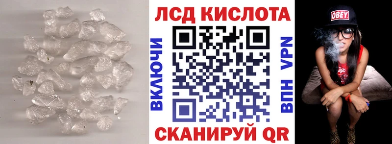 KRAKEN ONION  Козловка  Лсд 25 экстази кислота  наркотики 